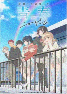女人的战争肮脏的交易 人物档案 陆明舟